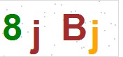 看不到验证码？点击重新换一个！
